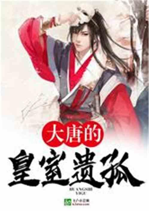 深入解密机智问答网页经常吃烧烤会致癌吗?,最权威答案一网打尽!
